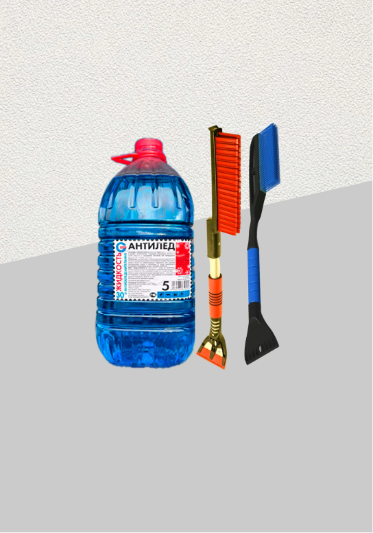 Автотовары