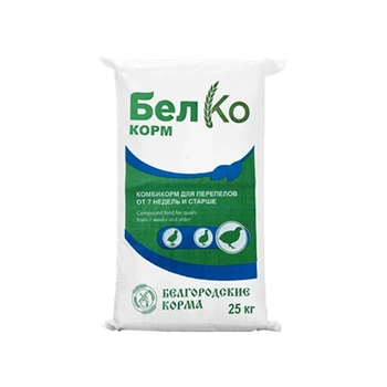 Комбикорм Белгородский ДК 52 для перепелов от 7 недель