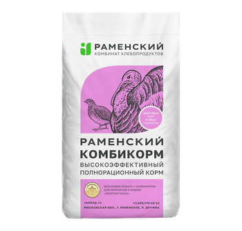 Комбикорм Раменский ПК-1П (КР) 28 кг