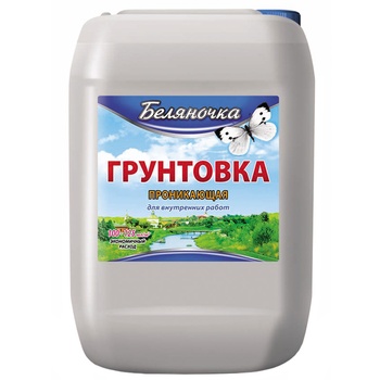 Грунтовка глубокого проникновения для наруж и внутр 10л БЕЛЯНОЧКА (ВТВ)