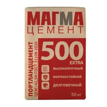 Цемент М500 "МАГМА" D0 50кг (г.Саранск)