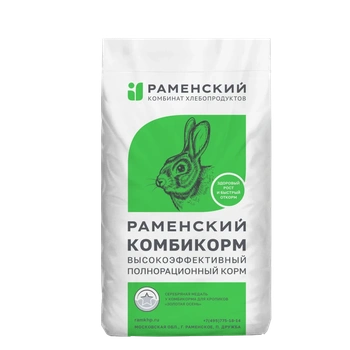 Комбикорм Раменский ПЗК-91 (ГР) 25 кг